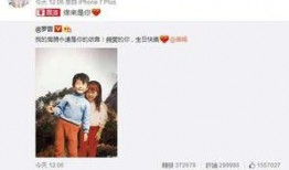 爱罗最新爆料新闻视频大全