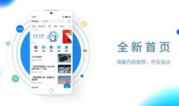 魅族社区最新爆料