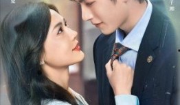 恋爱空间 在线观看,在线浪漫邂逅，共赴甜蜜旅程