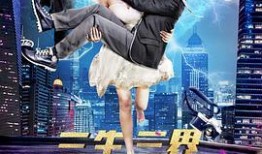 最新影片在线观看,探索最新影片在线观看的奇幻之旅