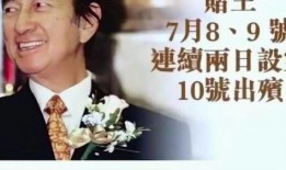 郑晨卓最新爆料,揭秘娱乐圈惊人内幕