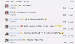 吃瓜宿主已上线免费阅读,免费阅读，揭秘神秘世界